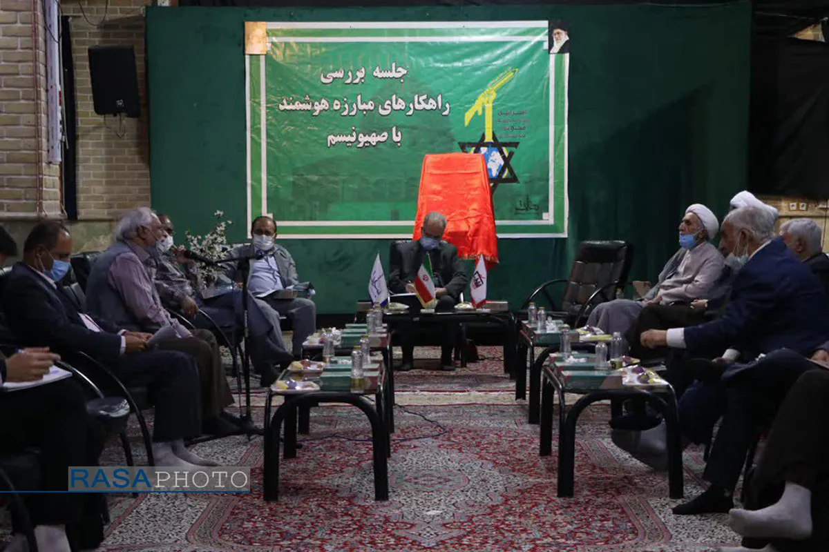 ششمین نشست شورای راهبردی مبارزه هوشمند با صهیونیسم