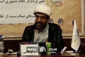 ضرورت رعایت  اخلاق علمی در ارائه اندیشه سیاسی علامه مصباح