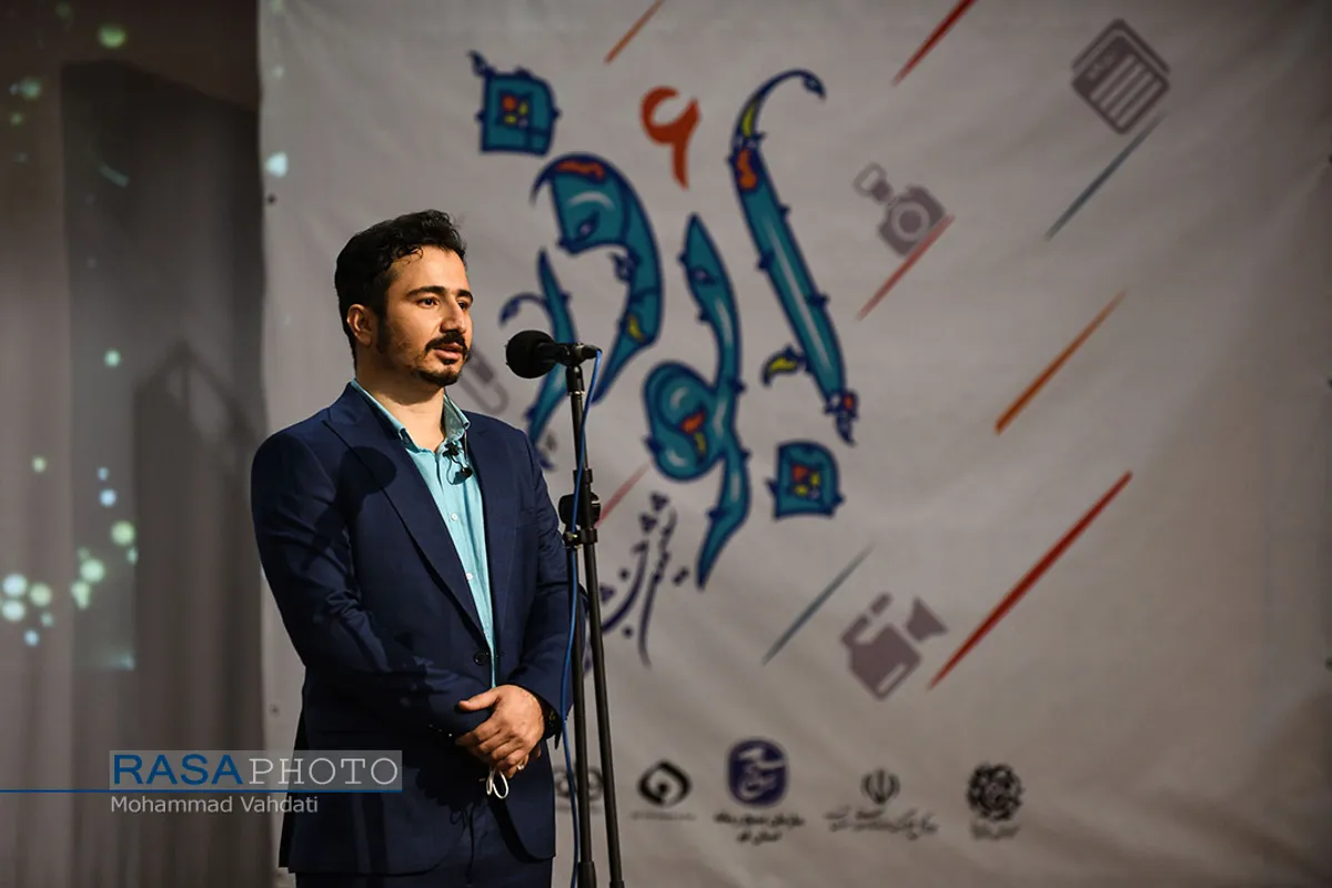 اختتامیه جشنواره رسانه&zwnj;ای ابوذر استان قم