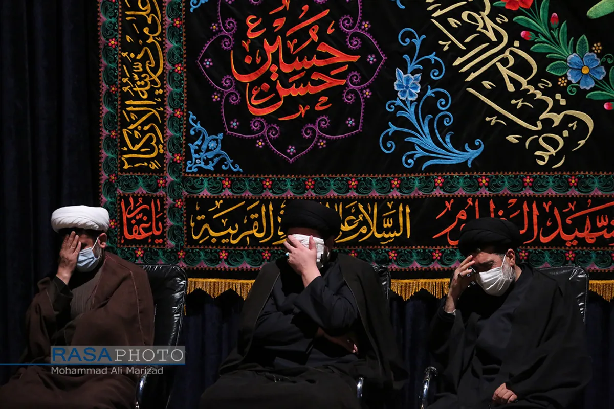 مراسم عزاداری دهه سوم ماه سفر در حسینیه آیت الله شاهرودی در مشهد