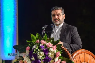 بزرگداشت روز حافظ با حضور نماینده ولی&zwnj;فقیه در استان فارس و محمد مهدی اسماعیلی وزیر فرهنگ ارشاد اسلامی