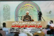 ضرر منافقان به جمهوری اسلامی بیش از دشمنان خارجی بوده است