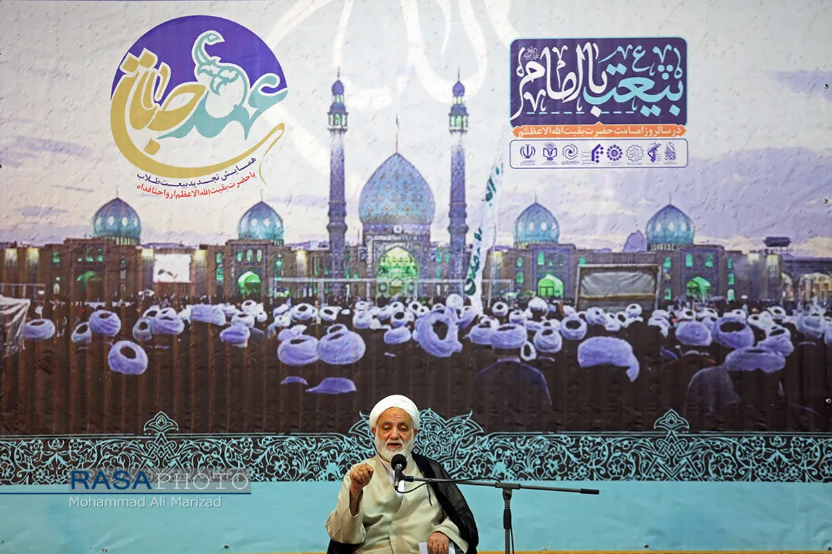 مراسم عهد جانان | عهد سربازی طلاب با حضرت امام زمان (عجل الله تعالی فرجه)