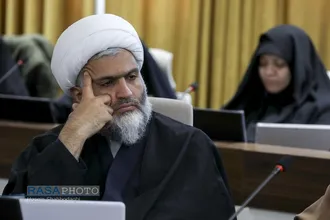 همایش ملی منظومه فکری حضرت آیت الله خامنه&zwnj;ای