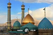 مراسم عزاداری رحلت حضرت عبدالعظیم الحسنی