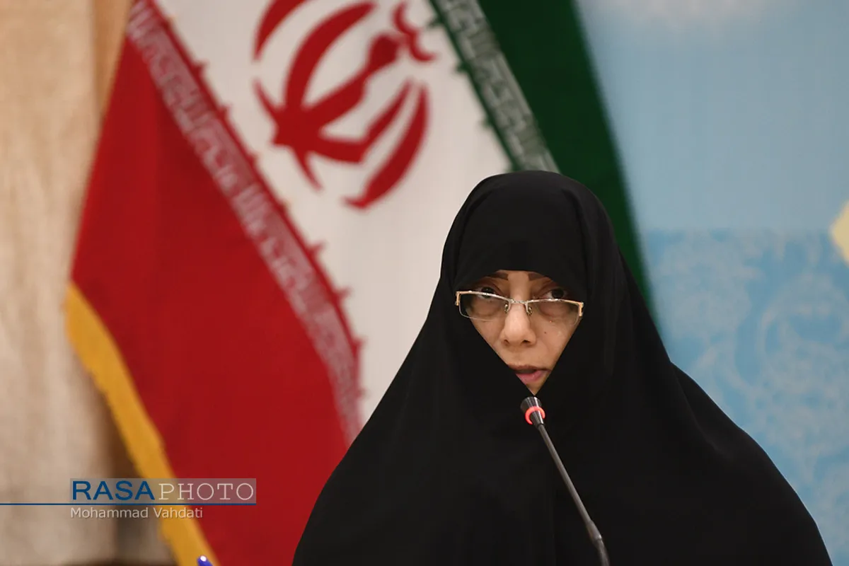 گرامیداشت سالروز تأسیس جامعة الزهرا (سلام&zwnj;الله&zwnj;علیها)