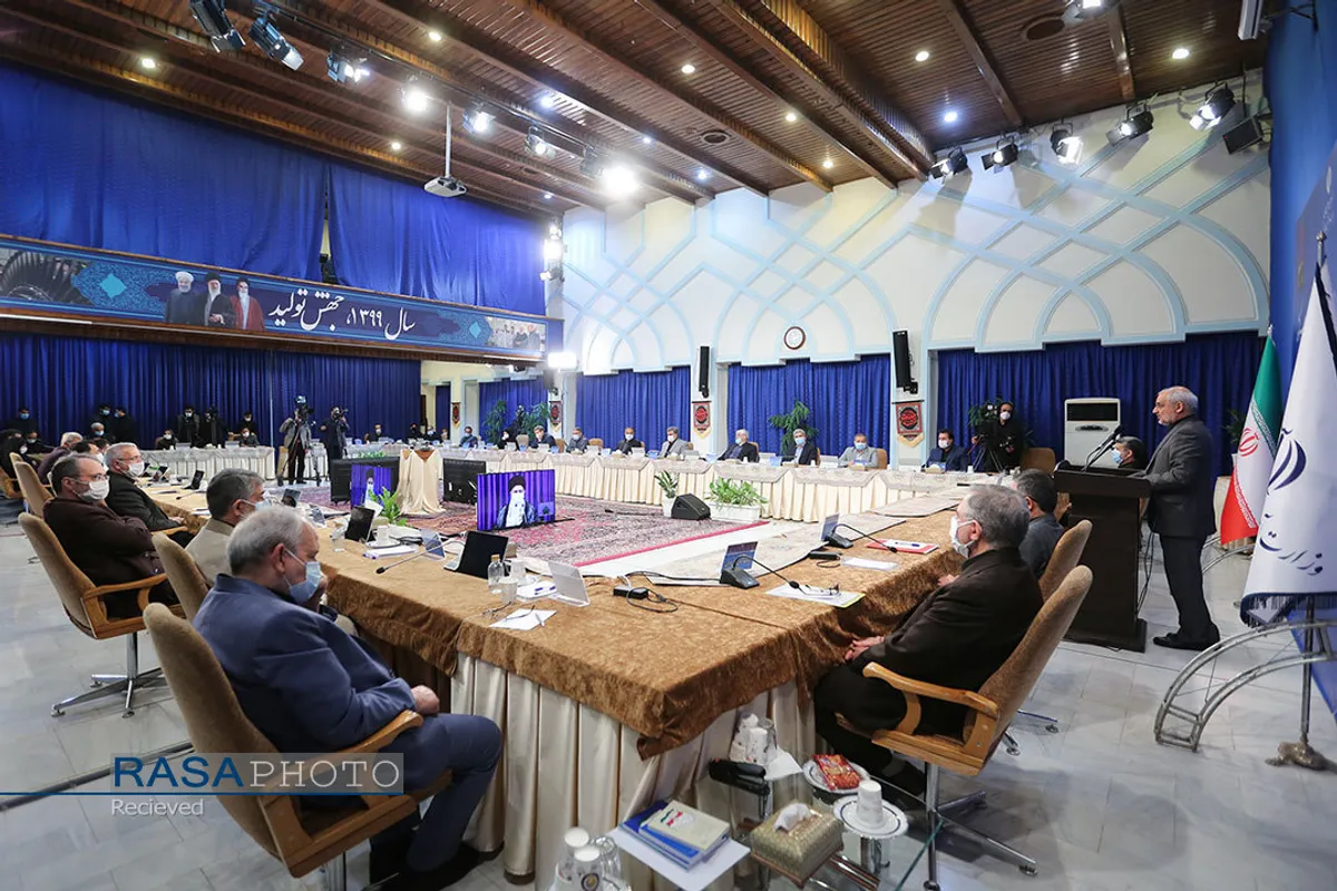 سخنرانی در اجلاس سالیانه رؤسا و مدیران آموزش و پرورش