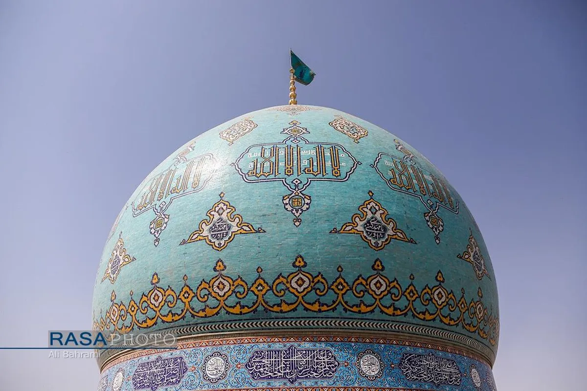 تجمع خونخواهی مردم قم و تعویض پرچم مسجد مقدس جمکران