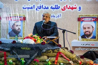 مراسم سالگرد شهادت طلبه بسیجی مدافع امنیت، حسن مختارزاده و یادواره شهدای روحانی