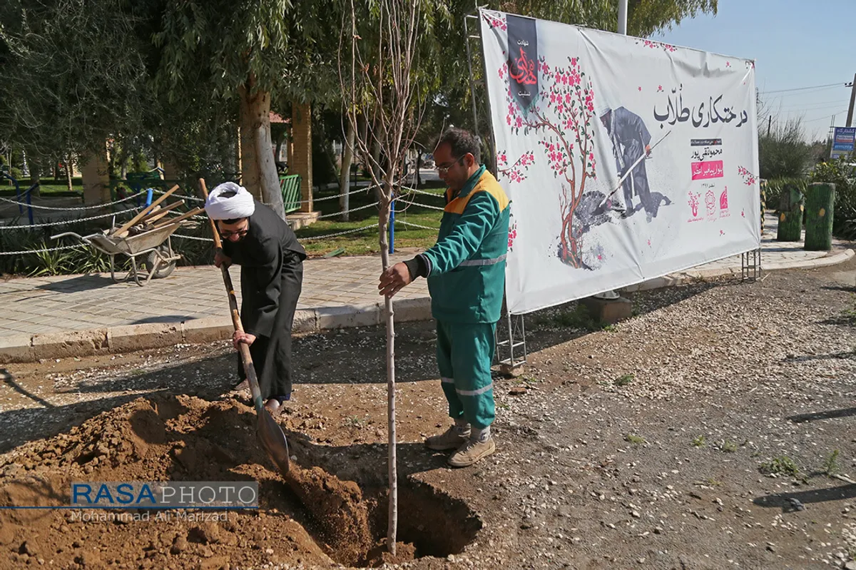 آئین درختکاری خانوادگی طلاب