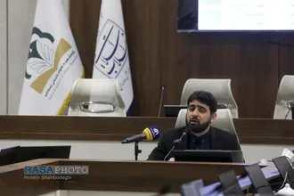 همایش ملی منظومه فکری حضرت آیت الله خامنه&zwnj;ای