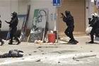 Bahrain Opposition Party Condemns Execution of Young Activists as Practicing  State Terrorism 