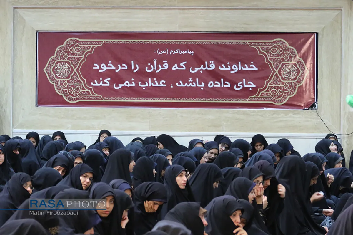 آیین آغاز سال تحصیلی حوزه علمیه خواهران در اصفهان