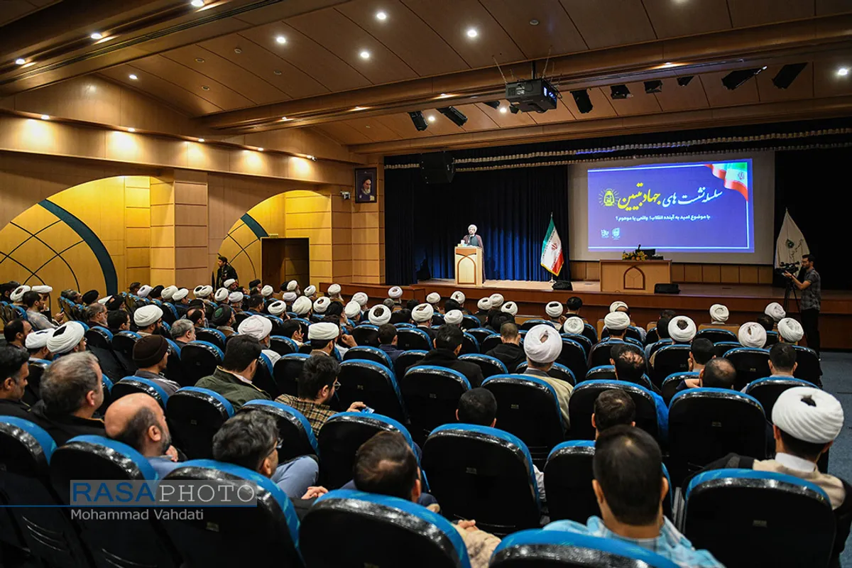 نشست جهاد تبیین با عنوان "امید به آینده انقلاب؛واقعی یا موهوم؟"