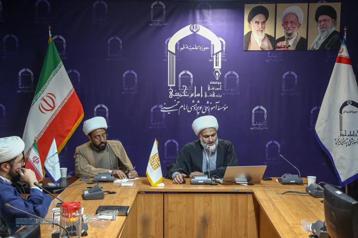 دومین نشست علمی هفتمین همایش کتاب سال حکومت اسلامی
