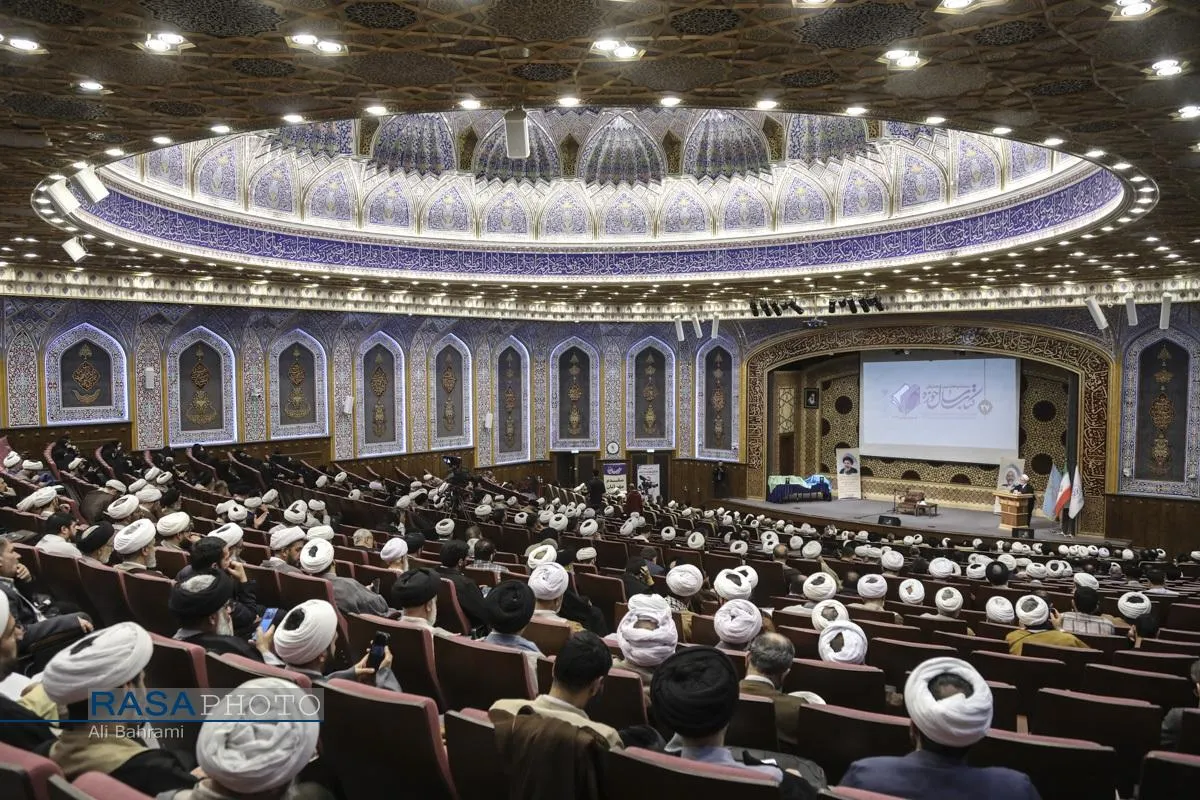 بیست هفتمین همایش کتاب سال و نهمین جشنواره مقالات حوزه