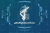 همکاری با کلوزآپ ممنوع است