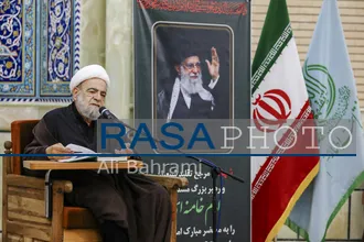 بزرگداشت شهادت مظلومانه قائد عظیم الشأن حضرت آیت&zwnj;الله&zwnj;العظمی سید علی خامنه&zwnj;ای (قدس&zwnj;سره)