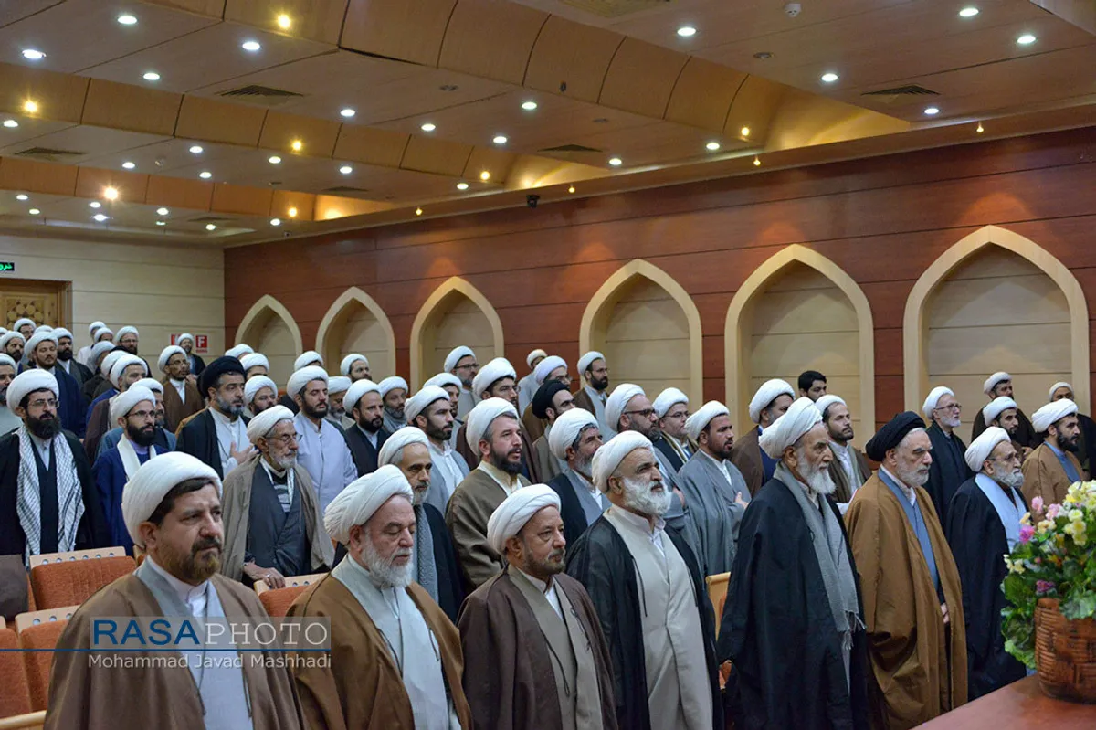اجلاس سراسری مدیران حوزه علمیه خراسان رضوی&lrm;
