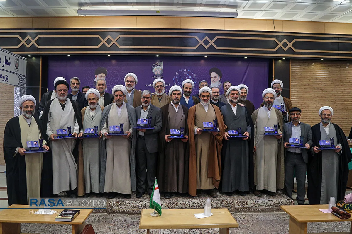 آیین تجلیل از برترین&zwnj;های عرصه پژوهش، پژوهشکده، گروه علمی و پژوهشگران برتر پژوهشگاه علوم و فرهنگ اسلامی