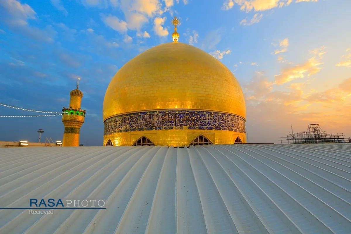 حرم مطهر مولی الموحدین حضرت امام علی بن ابیطالب (علیه&zwnj;السلام)
