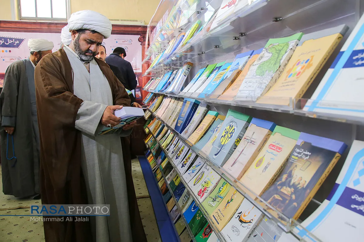 افتتاحیه دومین نمایشگاه دستاوردهای پژوهشی جامعه المصطفی العالمیه&lrm;