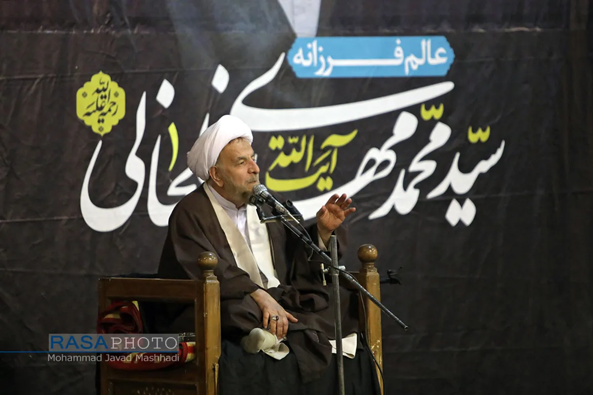 مجلس بزرگداشت مرحوم آیت الله سید محمد مهدی خلخالی&lrm;