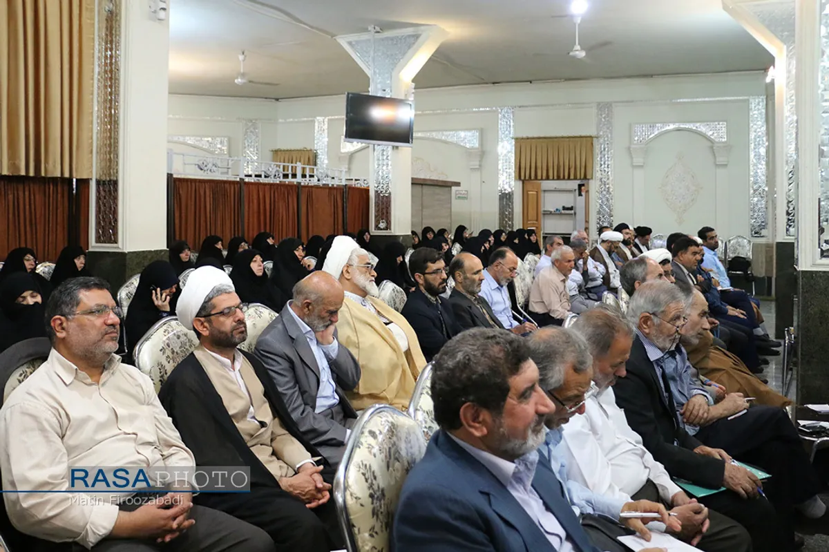 همایش سالانه هیئت امناء مدارس علمیه خواهران استان اصفهان&lrm;