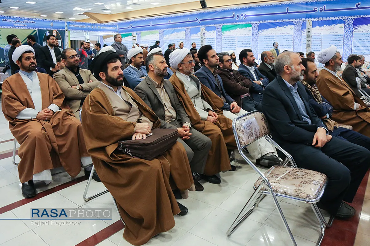 اختتامیه نمایشگاه دستاورد&zwnj;های پژوهشی دفتر تبلیغات&lrm;