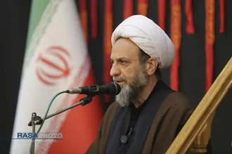 مراسم اربعین قائد شهید امت حضرت آیت&zwnj;الله&zwnj;العظمی خامنه ای (قدس سره)