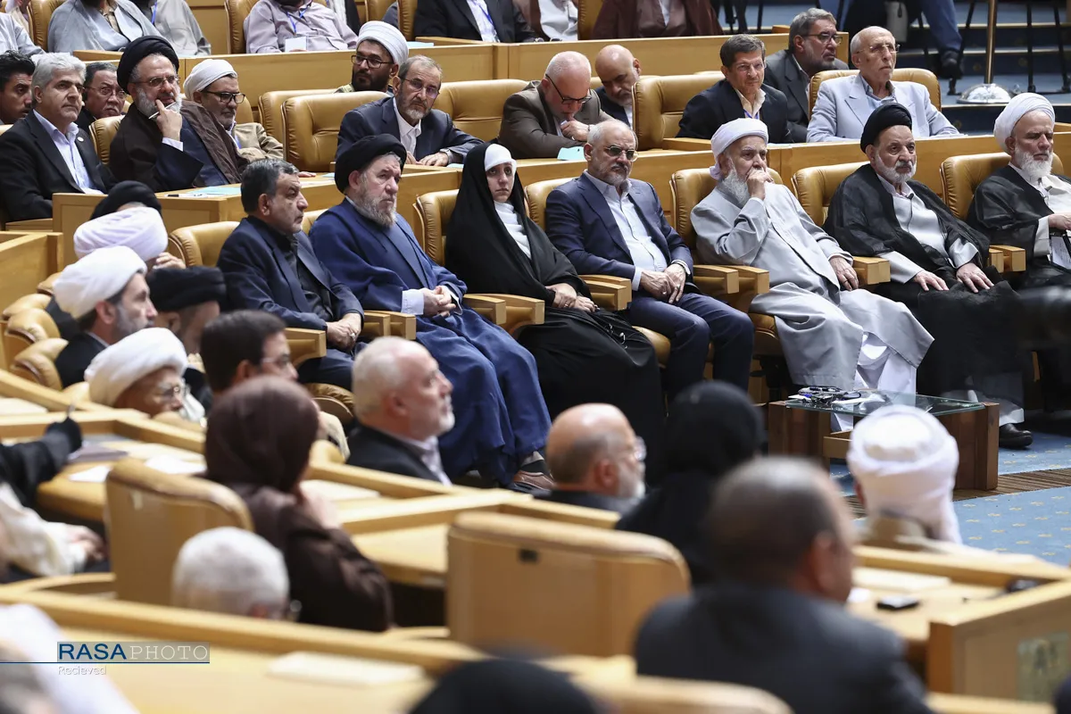 چهلمین کنفرانس بین المللی وحدت اسلامی
