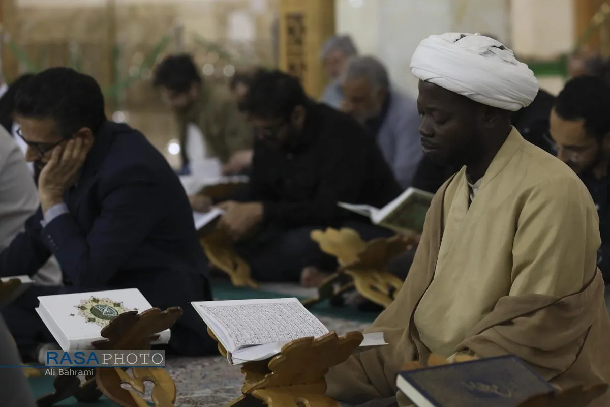آئین جزء&zwnj;خوانی قرآن کریم در حرم کریمه اهل&zwnj;بیت (ع)