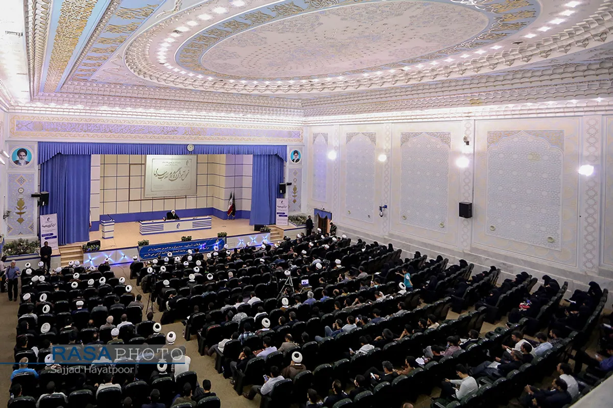 مراسم آغاز سال تحصیلی جامعة المصطفی العالمیه