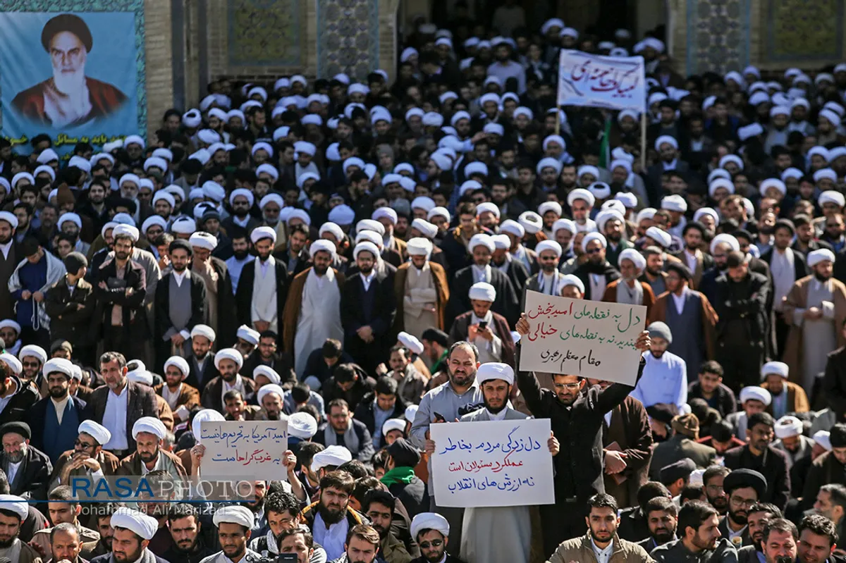 تجمع بزرگ علما، اساتید و طلاب حوزه علمیه قم با عنوان "جهاد بزرگ برای ساختن ایران اسلامی بزرگ"