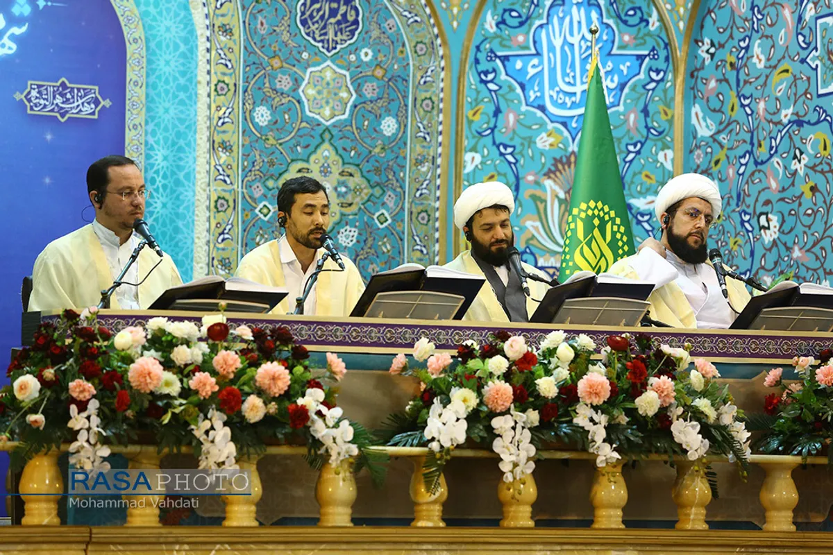 مراسم جزء&zwnj;خوانی قرآن کریم در حرم کریمه اهلبیت (ع)