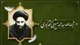 مدرسه حجتیه؛ یادگار ماندگار فقیهی که دغدغه تربیت طلاب را داشت