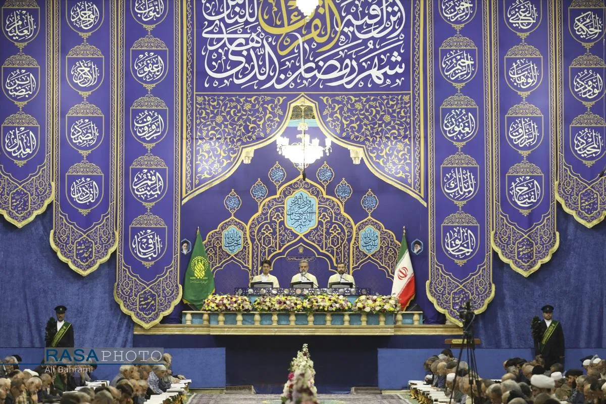 آئین جزء&zwnj;خوانی قرآن کریم در حرم کریمه اهل&zwnj;بیت (ع)
