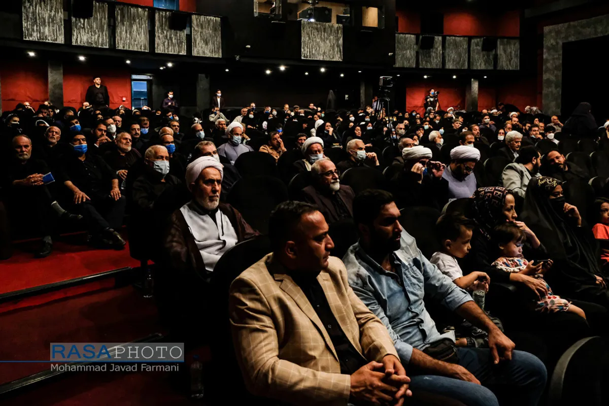 مراسم اهتزاز پرچم عزای محرم در میدان امام حسین ( علیه السلام) تهران