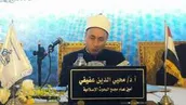 بانوان رکن اساسی تمدن اسلامی هستند