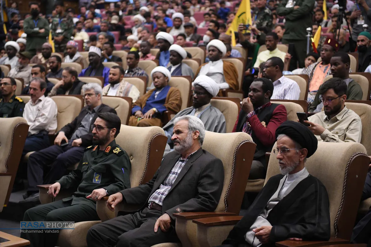 همایش "فاطمیون و نظم نوین جهانی"