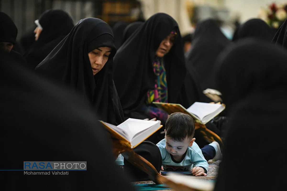 مراسم جزء&zwnj;خوانی قرآن کریم در حرم کریمه اهلبیت (ع)