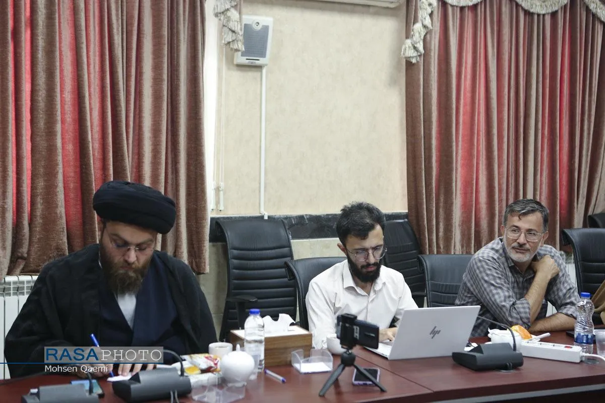 نشست علمی ساحت فقه سیاسی