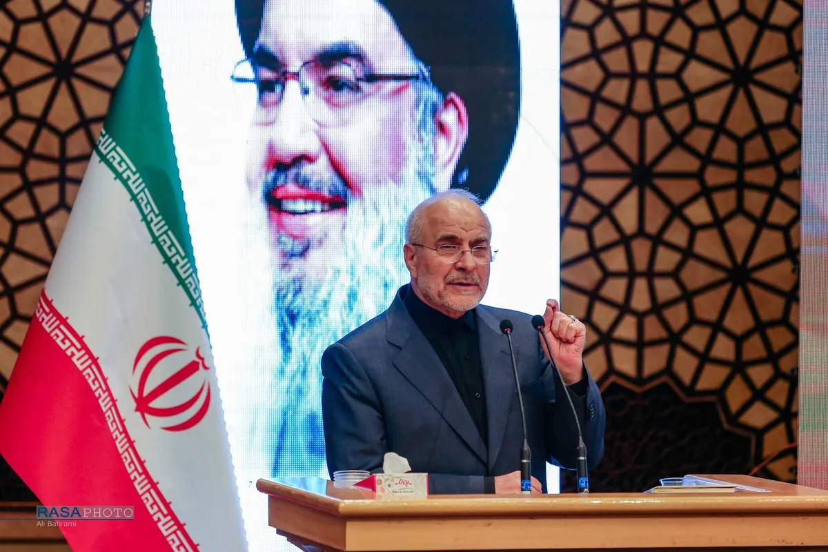 همایش بزرگداشت سالگرد شهادت رهبران حزب الله لبنان