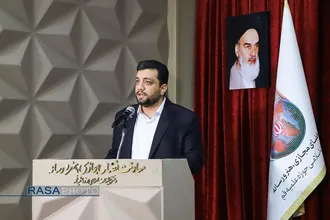 آیین رونمایی از مستند آبی آسمان