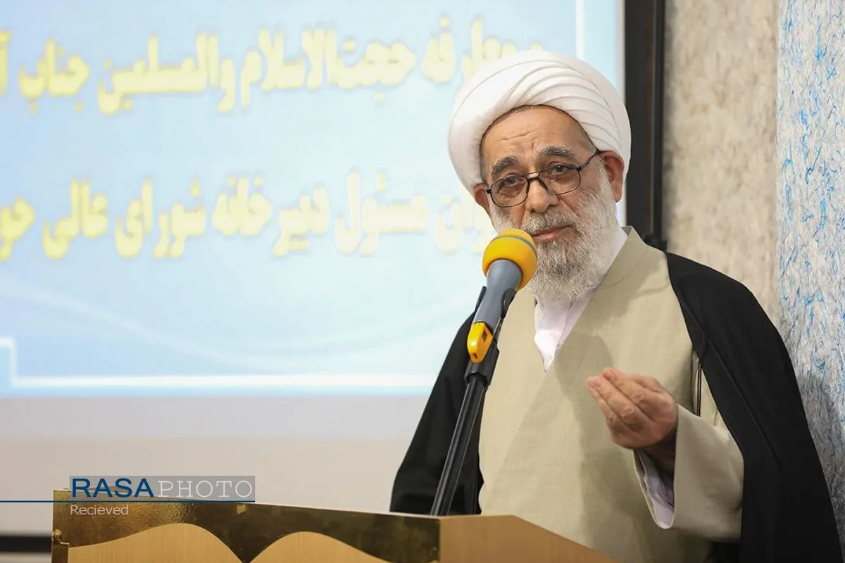 مراسم تودیع و معارفه مسئول دبیرخانه شورای عالی حوزه&zwnj;های علمیه