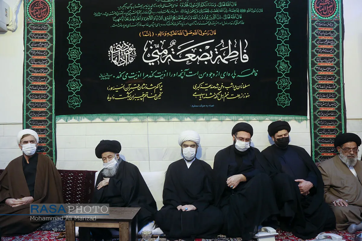عزاداری روز شهادت حضرت صدیقه کبری (سلام&zwnj;الله&zwnj;علیها) در بیوت مراجع تقلید