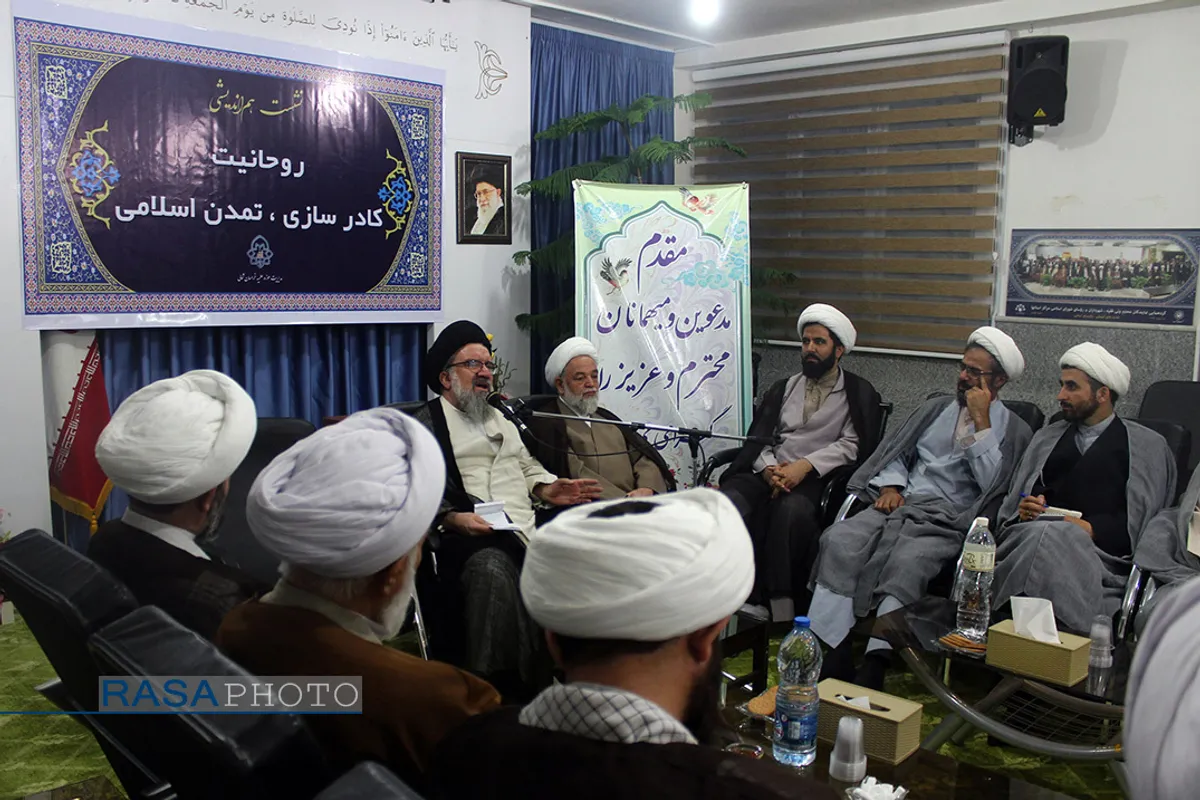 نشست "هم اندیشی روحانیت؛ کادر سازی، تمدن اسلامی" در بجنورد