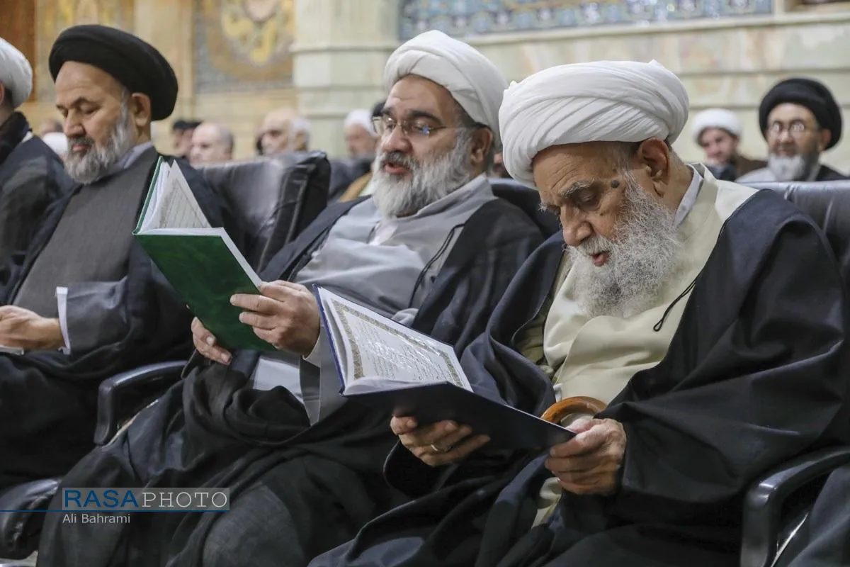 گرامیداشت چهارمین سالگرد ارتحال حضرت آیت الله صافی گلپایگانی