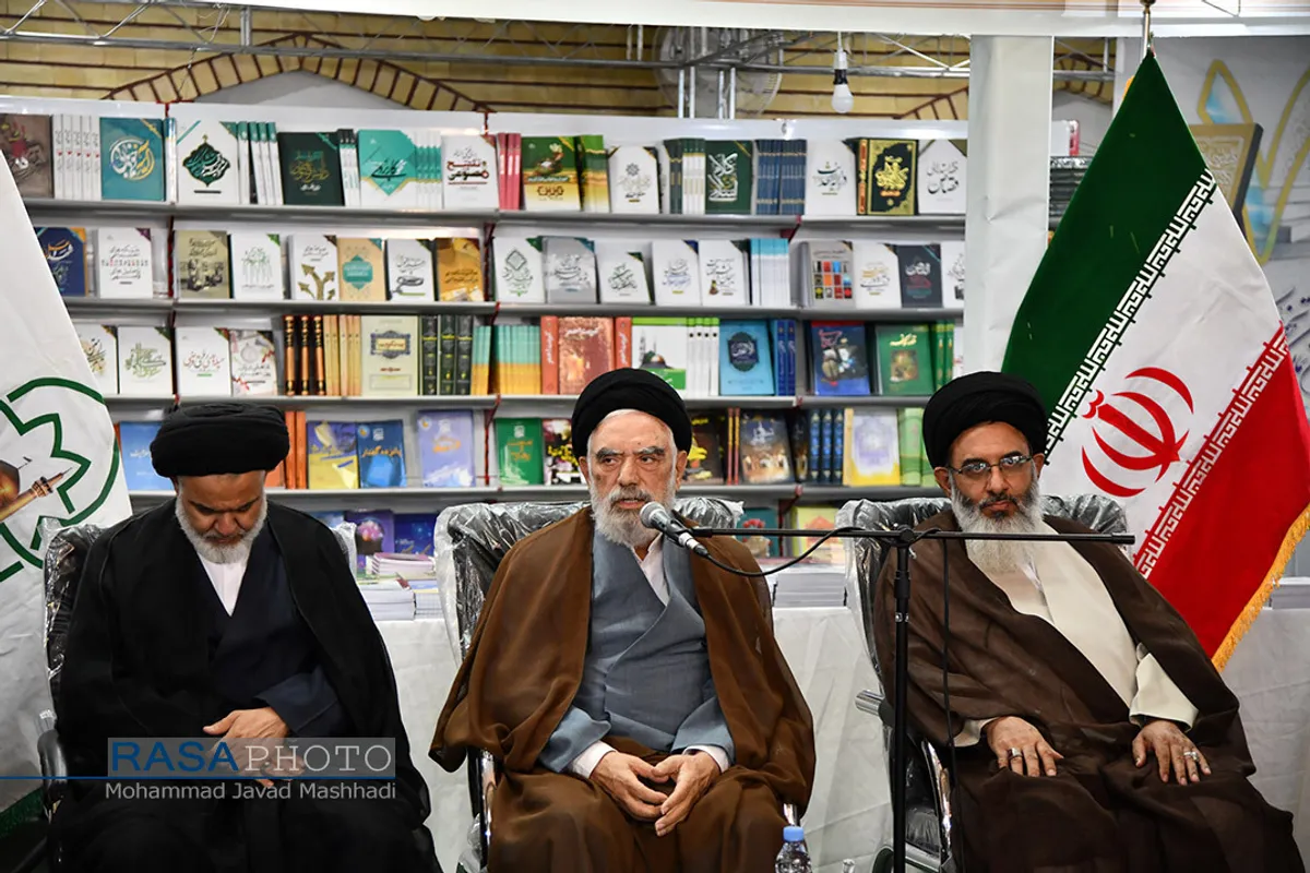 هفتمین نمایشگاه تخصصی کتب حوزوی و معارف اسلامی