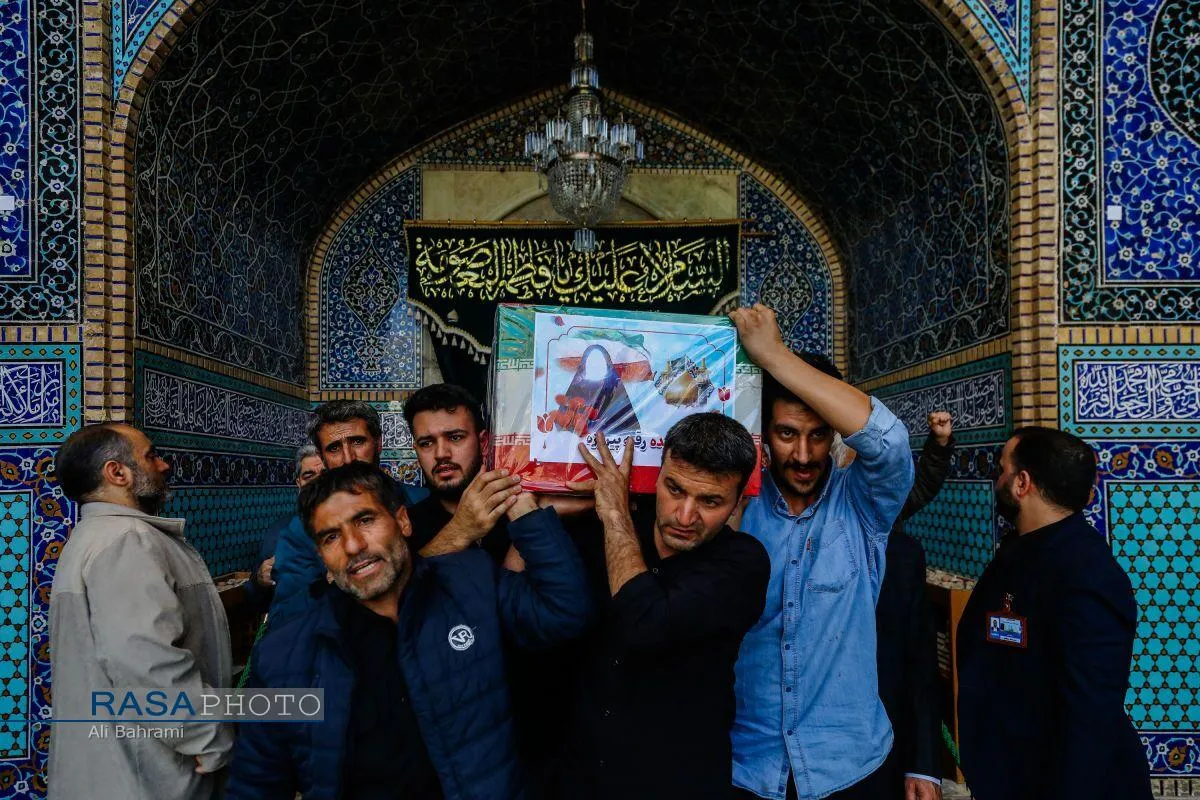 تشییع پیکر ۱۷ شهید تجاوز آمریکایی صهیونی به پردیسان
